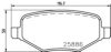 MINTEX MDB3841 Brake Pad Set, disc brake